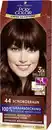 Bild 2 von Poly Color Haarfarbe