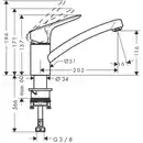 Bild 2 von HANSGROHE Einhebelmischer »MyCube«, für die Küche, Anschluss: 3/8", Messing