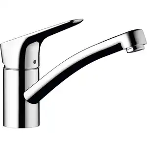 HANSGROHE Einhebelmischer »MyCube«, für die Küche, Anschluss: 3/8", Messing