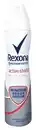 Bild 2 von Rexona Anti-Transpirant Deospray 150 ml