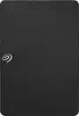 Bild 1 von Seagate Expansion Portable Drive - 5 TB