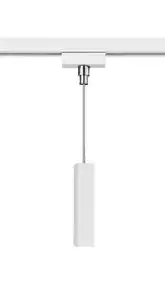 Schienensystem-Adapter Duoline Weiß max. 60 Watt, Weiß