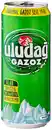 Bild 1 von ULUDAG Gazoz, 0,33-l-Dose