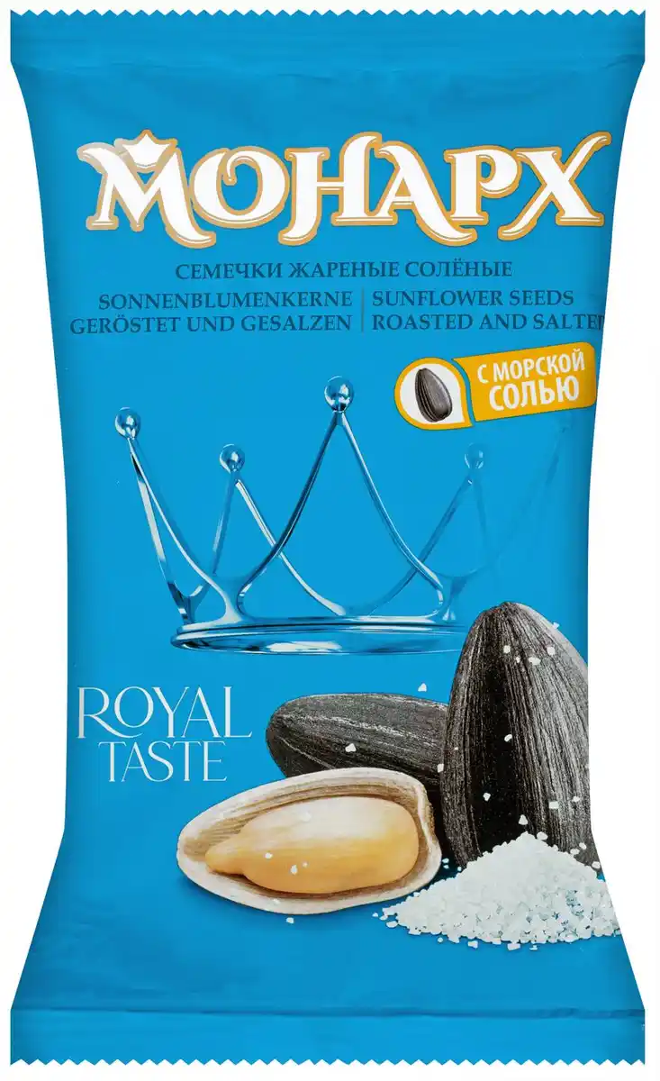 Bild 1 von MONARCH Sonnenblumenkerne, 300-g-Packg.
