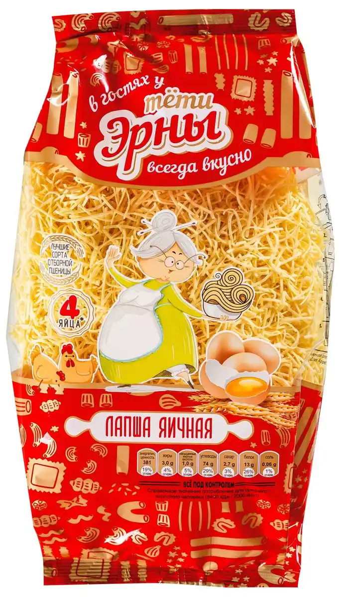 Bild 1 von Fadennudeln oder Nudelplatten, 500-g-Beutel