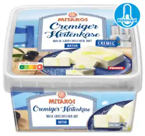 MITAKOS Cremiger Hirtenkäse*