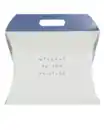 Bild 1 von Geschenkbox - Blau, One size