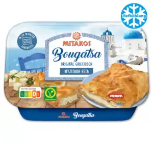 MITAKOS Bougatsa*