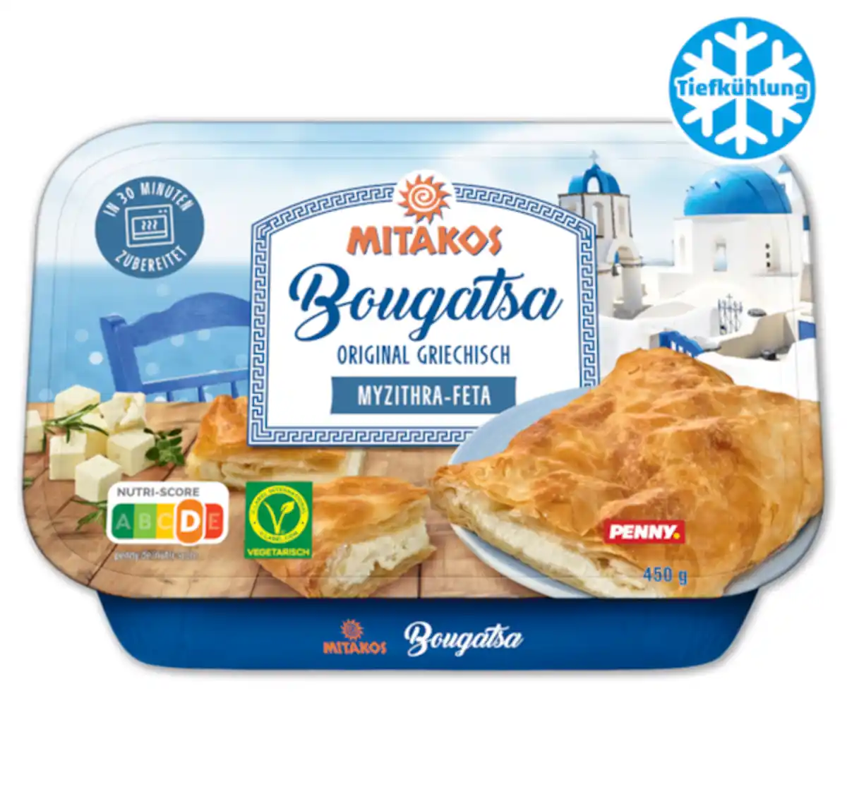 Bild 1 von MITAKOS Bougatsa*