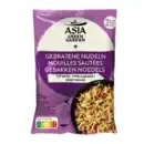 Bild 4 von ASIA GREEN GARDEN Gebratene Nudeln