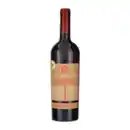 Bild 1 von BALLATURI Primitivo Salento IGT 0,75L