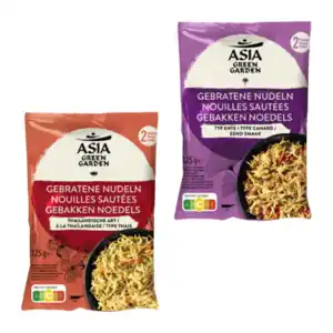 ASIA GREEN GARDEN Gebratene Nudeln