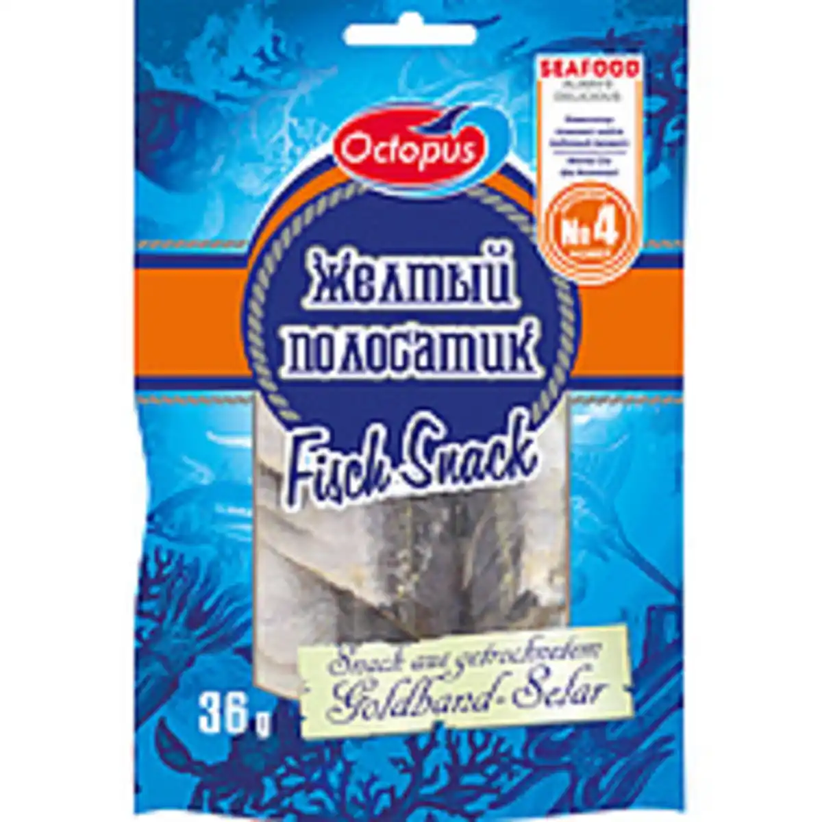 Bild 1 von Snack aus Goldband-Selar, getrocknet und gesalzen