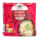 Bild 2 von ASIA GREEN GARDEN Nudeln 150g