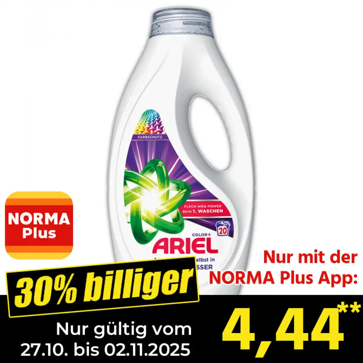 Bild 1 von Ariel Voll-/ Colorwaschmittel