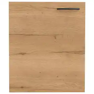 Nobilia Küchenschrankfront Structura, Eiche, Metall, 60x72x1.9 cm, Blauer Engel, Pefc, Goldenes M, Made in Germany, DGM-Klimapakt, Küchen, Küchenmöbel, Küchenschränke, Küchenunterschränke