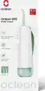 Bild 1 von Oclean W10 Munddusche grün