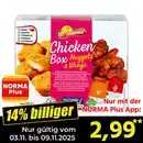 Bild 1 von Gut Langenhof Chicken Box