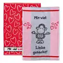 Bild 3 von Sheepworld Frottiertücher 2er-Set