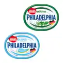 Bild 1 von PHILADELPHIA Frischkäsezubereitung