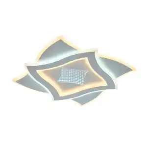 CASAYA LED-Deckenleuchte »Pernilla«, 40 W, 4500 lm, 3D-Effekt, Metall/Kunststoff, weiß