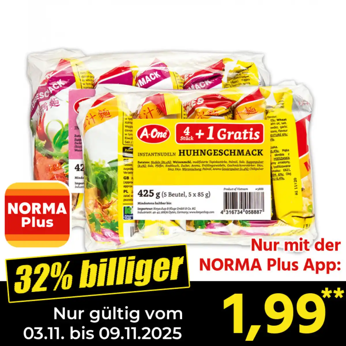 Bild 1 von A-One Instant Nudelsuppe