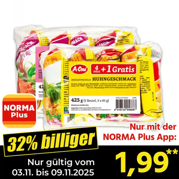 Bild 1 von A-One Instant Nudelsuppe