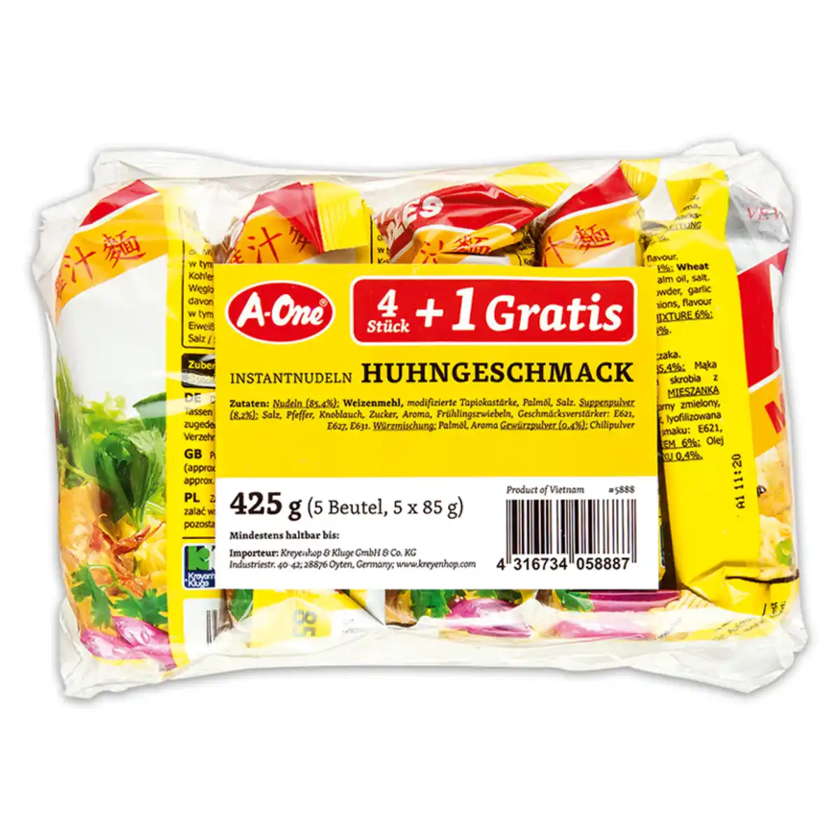 Bild 3 von A-One Instant Nudelsuppe