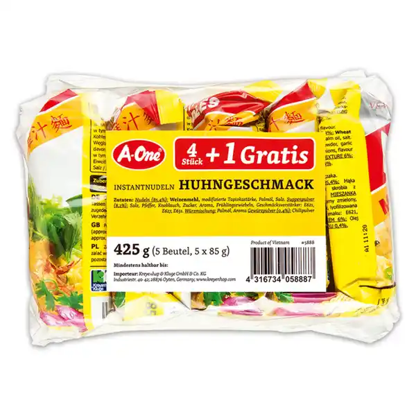 Bild 3 von A-One Instant Nudelsuppe