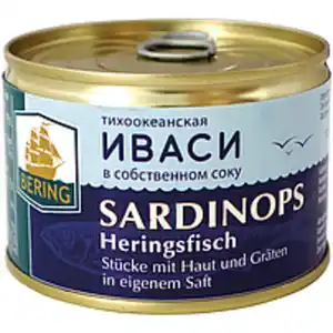Sardinops (Heringsfisch) - Stücke mit Haut und Gräten in eig...