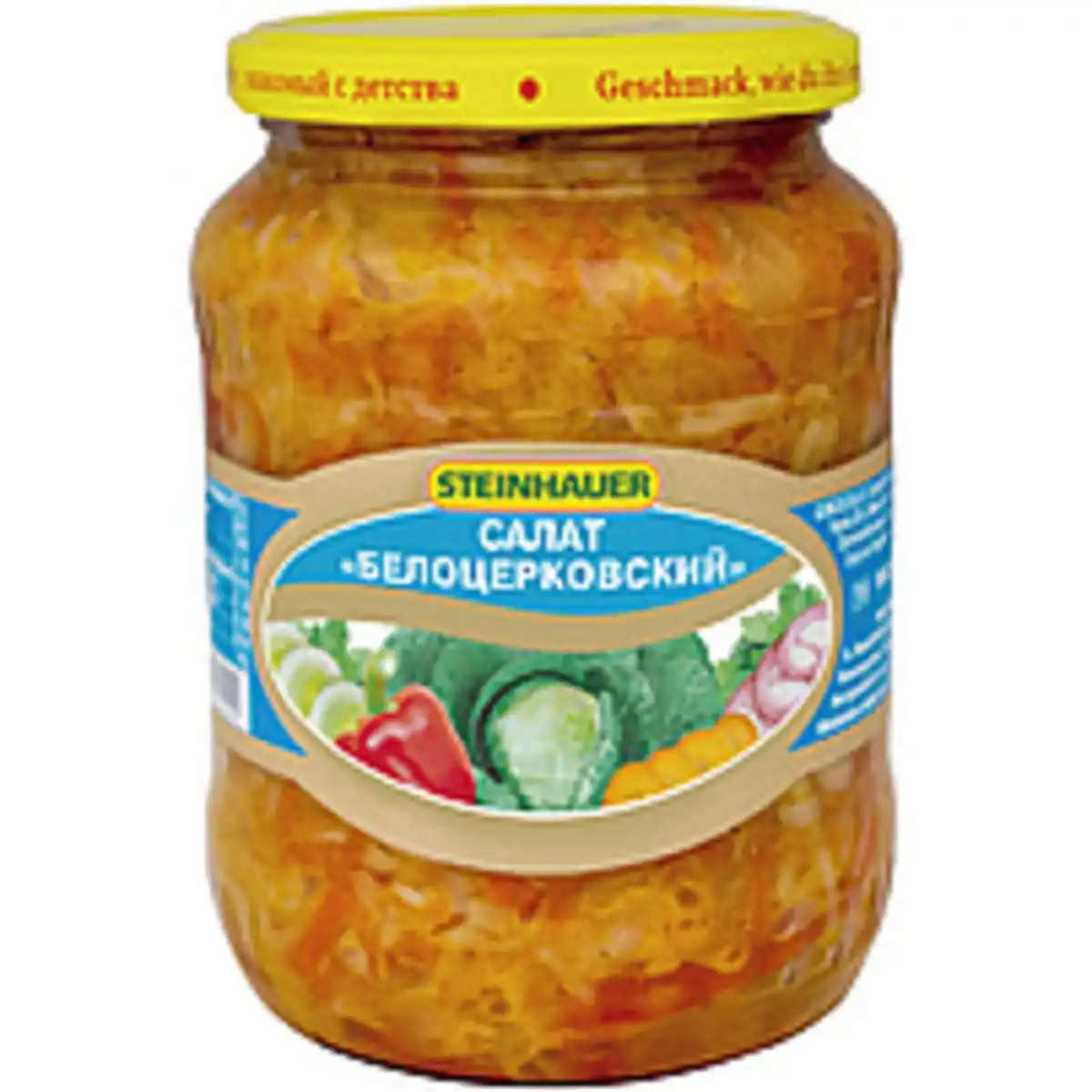 Bild 1 von Gemüsesalat "Belozerkowskij"