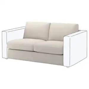 VIMLE Sitzelement 2, Gunnared beige