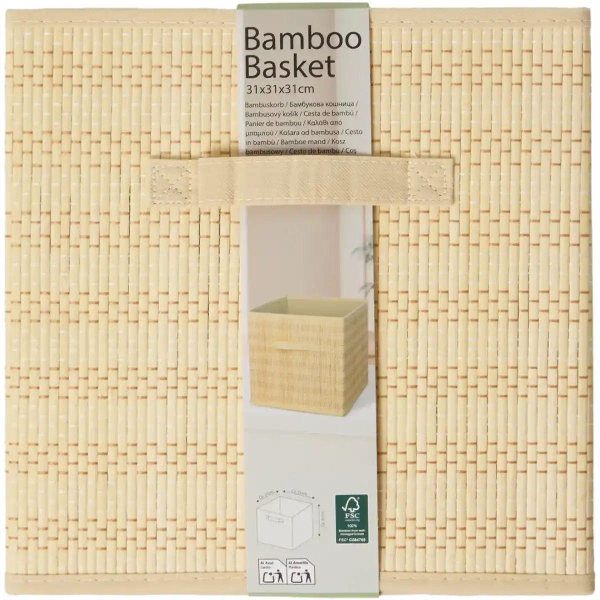 Bild 4 von Aufbewahrungskorb aus Bambus