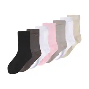 KUNIBOO® Kinder-Socken, 7 Paar