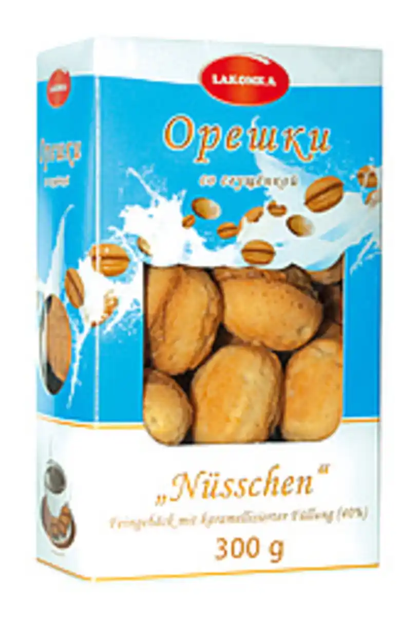 Bild 1 von Feingebäck "Nüsschen" mit karamellisierter Füllung (40%)