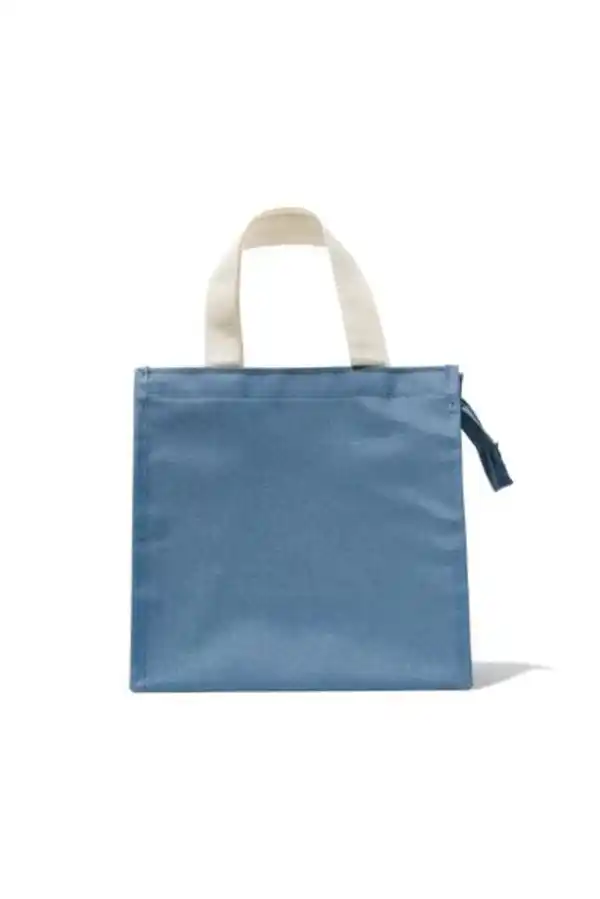 Bild 1 von Lunch-Kühltasche, graublau, 11 x 23 x 26 cm