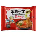 Bild 1 von NISSIN Demae Ramen 100 g, Scharf