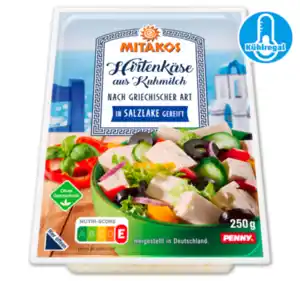 MITAKOS Hirtenkäse
