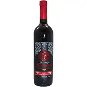 Granatapfelwein Baku Magic" Fruchtdessertwein, mild