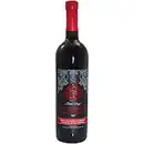 Bild 1 von Granatapfelwein Baku Magic" Fruchtdessertwein, mild
