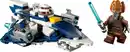 Bild 2 von LEGO STAR WARS 75400 Plo Koons Jedi Starfighter Microfighter