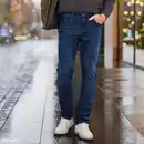 Bild 4 von UP2FASHION Thermo-Jeans