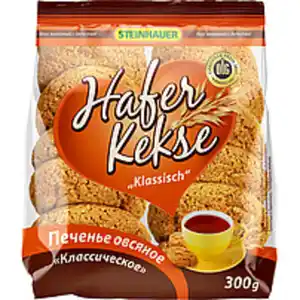 Haferkekse "Klassisch"