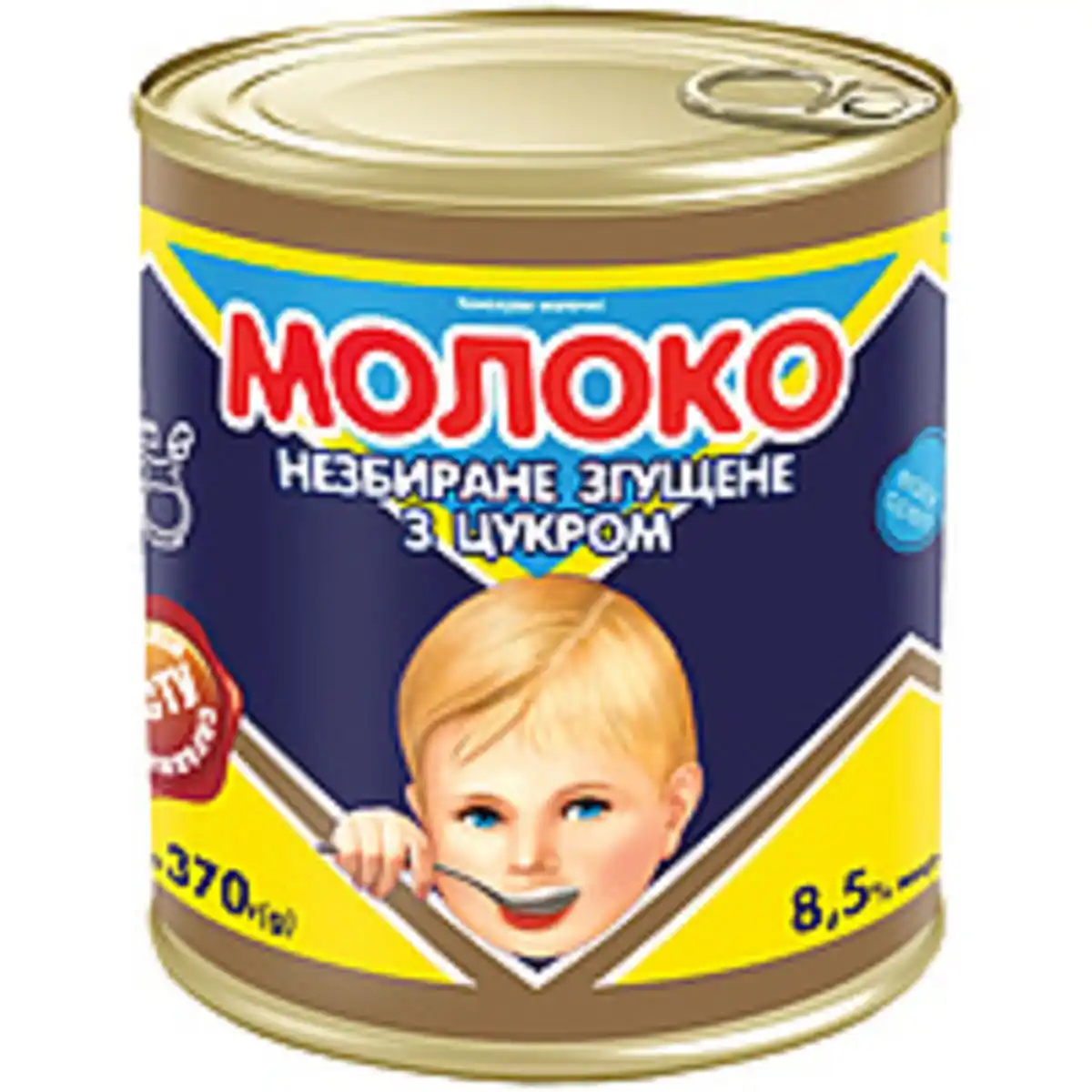 Bild 1 von Gezuckerte Kondensmilch 8,5 % Fett