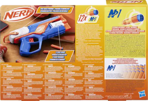Bild 2 von Hasbro Nerf N Series Agility