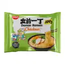 Bild 3 von NISSIN Demae Ramen 100g