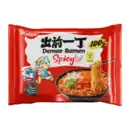 Bild 4 von NISSIN Demae Ramen 100g