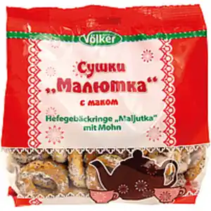 Hefegebäckringe "Malütka" mit Mohn und (11%) Zuckerüberzug