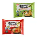 Bild 1 von NISSIN Demae Ramen 100g