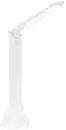 Bild 1 von LED-Schreibtischleuchte Uff Weiß max. 3 Watt Schreibtischlampe, Weiß